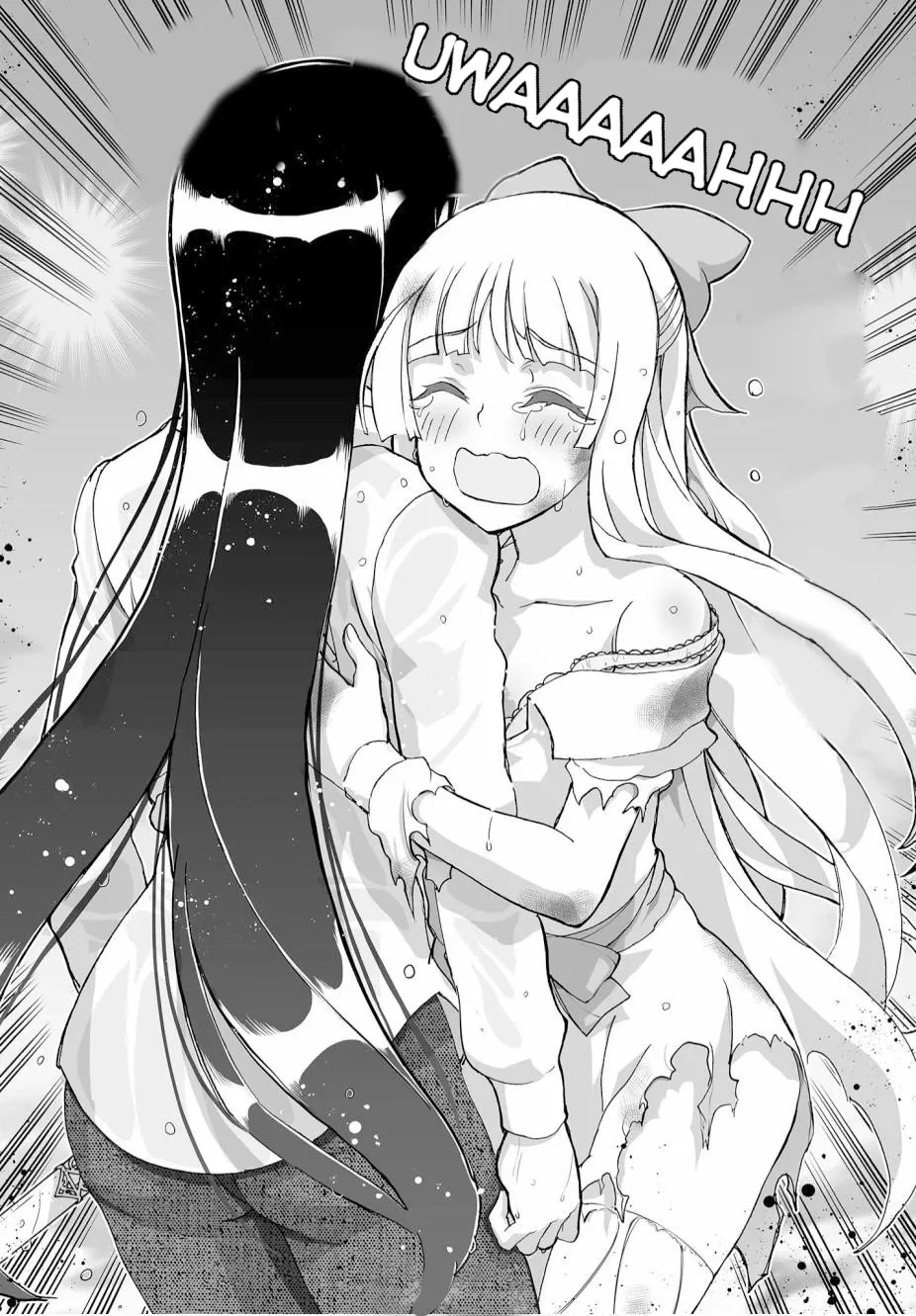 Kannazuki No Miko: Destiny of Shrine Maiden (Spin-off) Chapter 4 page 17 - 