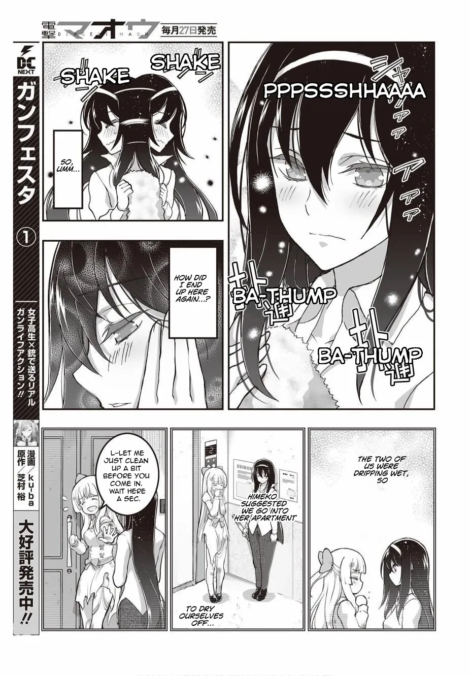 Kannazuki No Miko: Destiny of Shrine Maiden (Spin-off) Chapter 4 page 22 - 