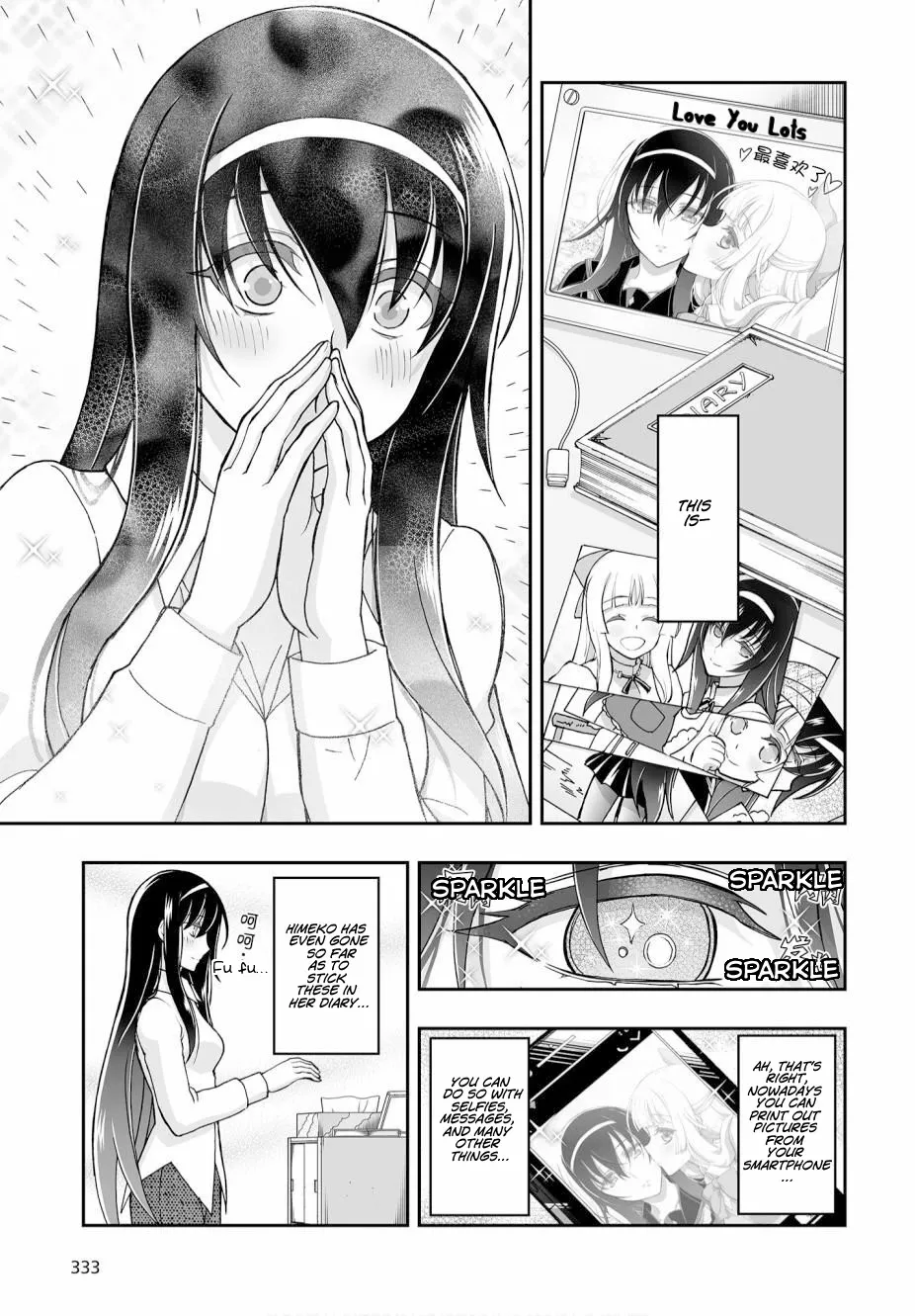 Kannazuki No Miko: Destiny of Shrine Maiden (Spin-off) Chapter 4 page 26 - 