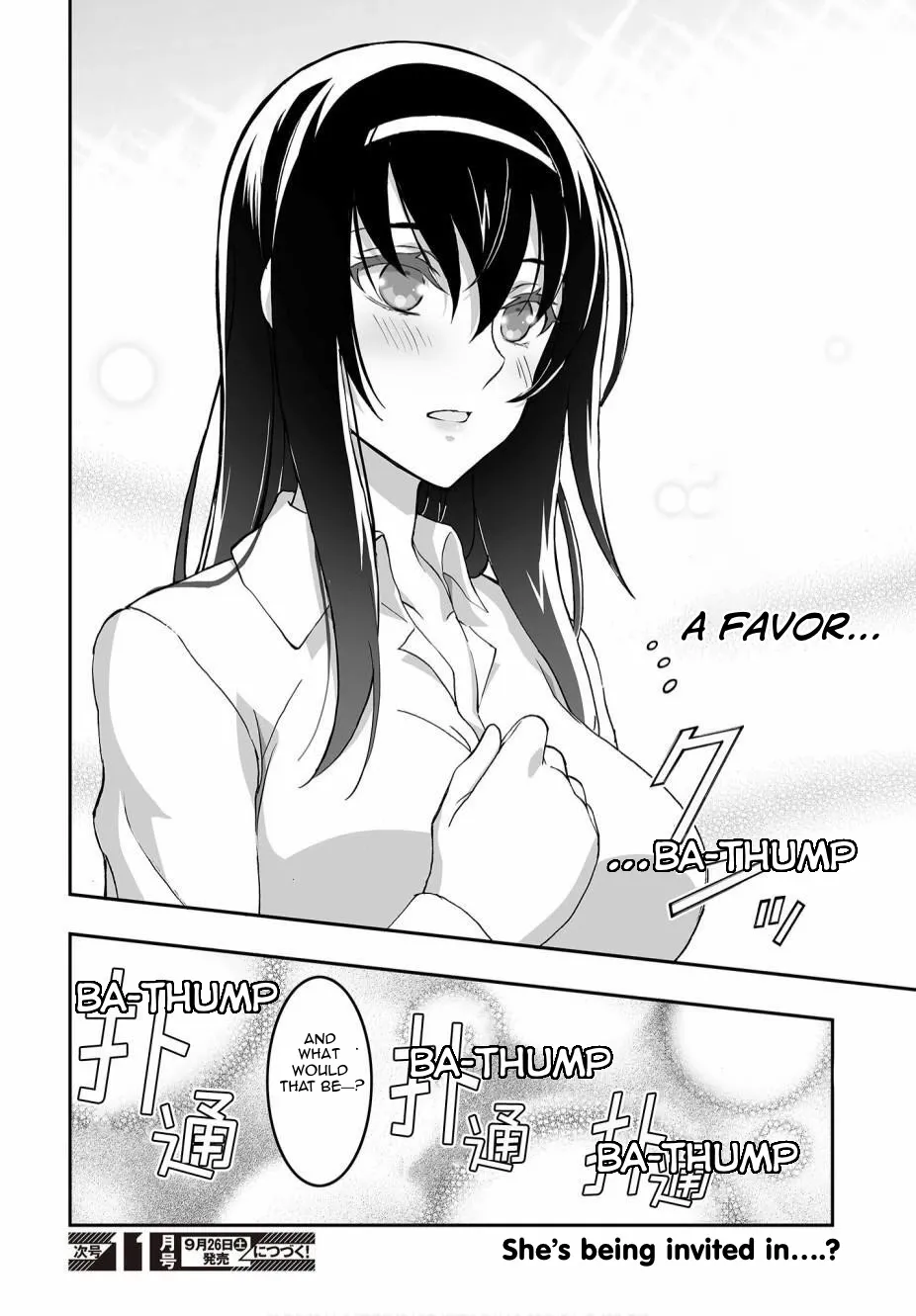 Kannazuki No Miko: Destiny of Shrine Maiden (Spin-off) Chapter 4 page 29 - 