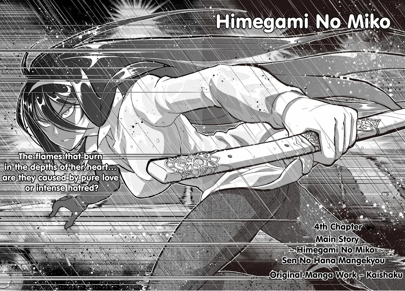 Kannazuki No Miko: Destiny of Shrine Maiden (Spin-off) Chapter 4 page 4 - 