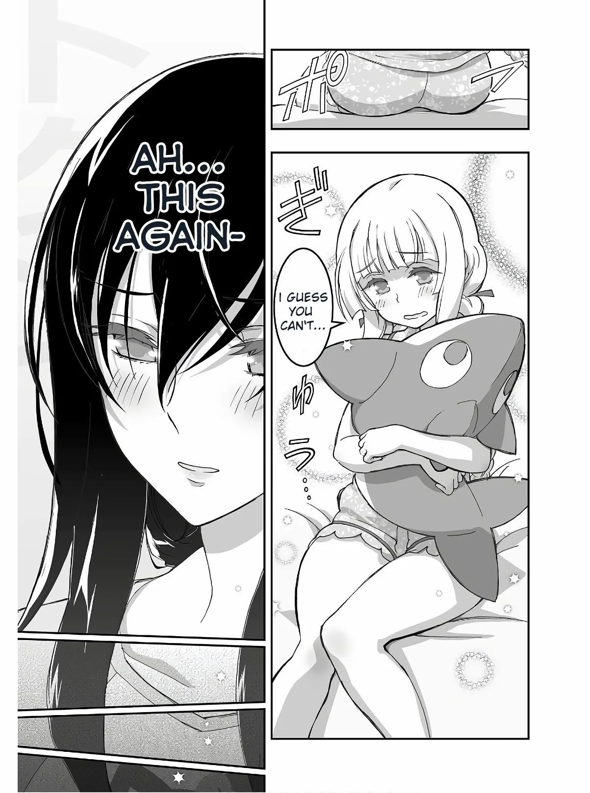 Kannazuki No Miko: Destiny of Shrine Maiden (Spin-off) Chapter 5 page 14 - 
