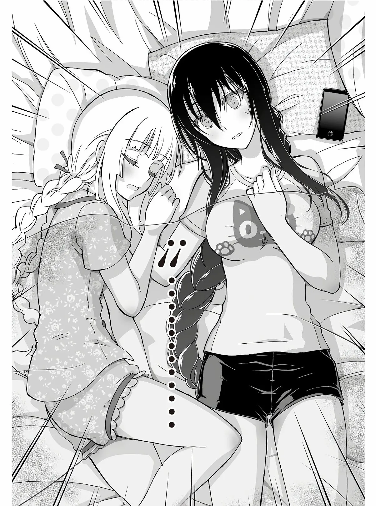 Kannazuki No Miko: Destiny of Shrine Maiden (Spin-off) Chapter 5 page 19 - 
