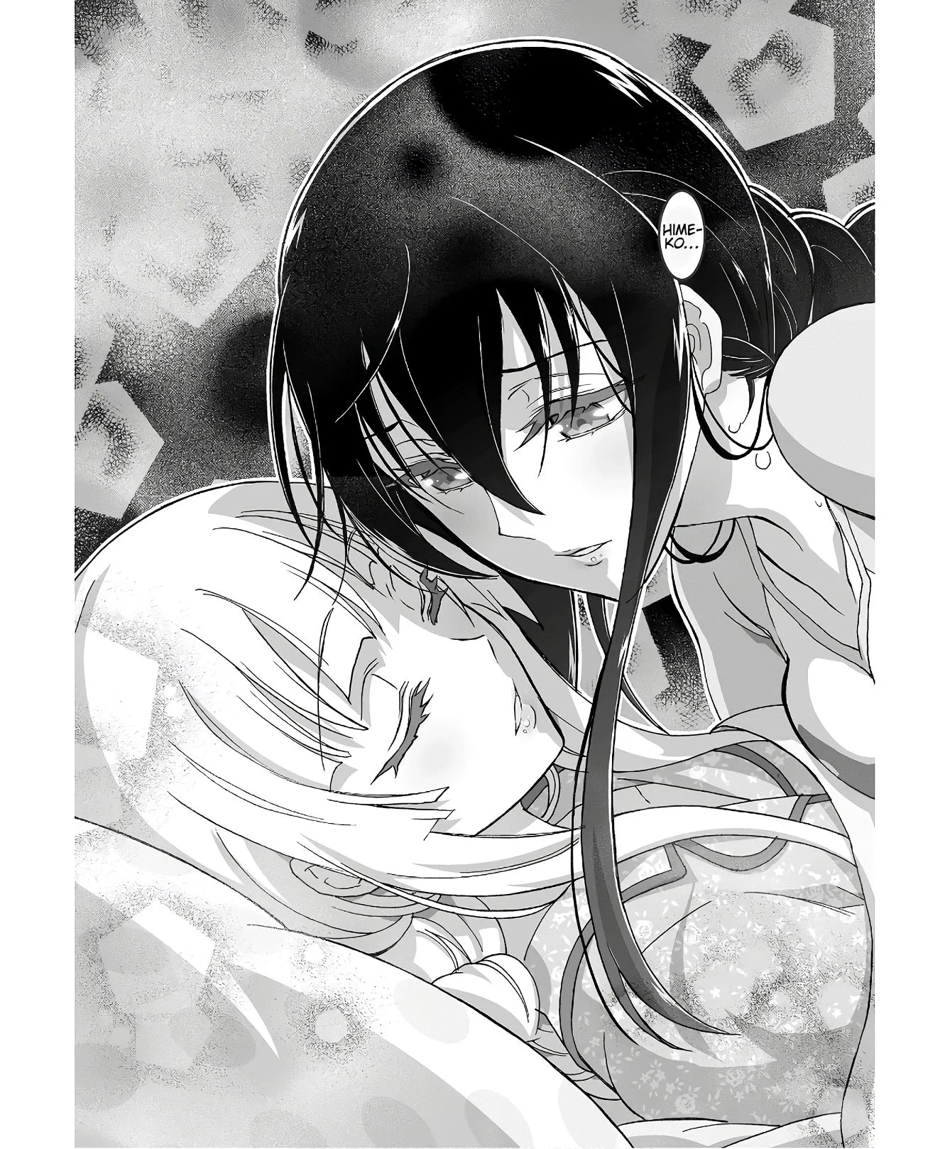 Kannazuki No Miko: Destiny of Shrine Maiden (Spin-off) Chapter 6 page 11 - 