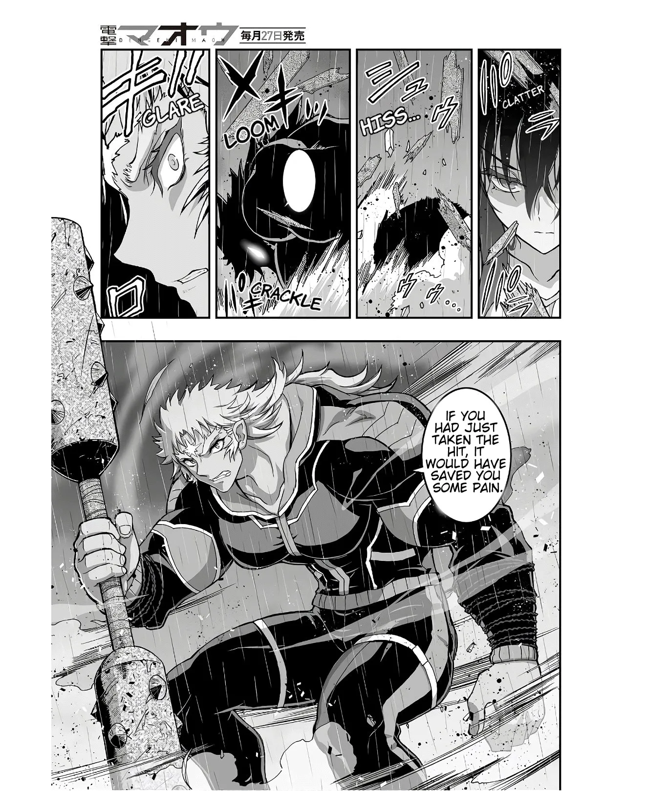 Kannazuki No Miko: Destiny of Shrine Maiden (Spin-off) Chapter 6 page 29 - 