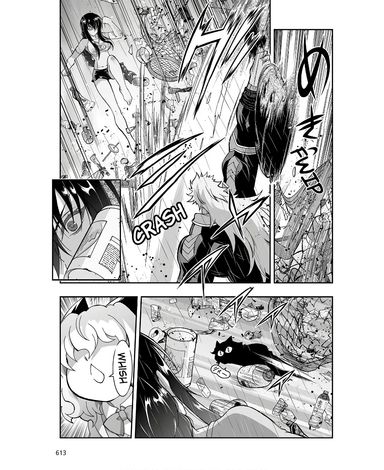 Kannazuki No Miko: Destiny of Shrine Maiden (Spin-off) Chapter 6 page 31 - 