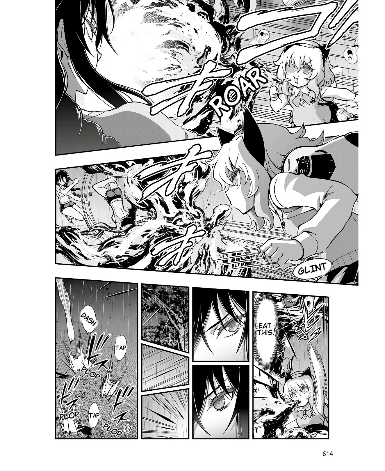 Kannazuki No Miko: Destiny of Shrine Maiden (Spin-off) Chapter 6 page 32 - 