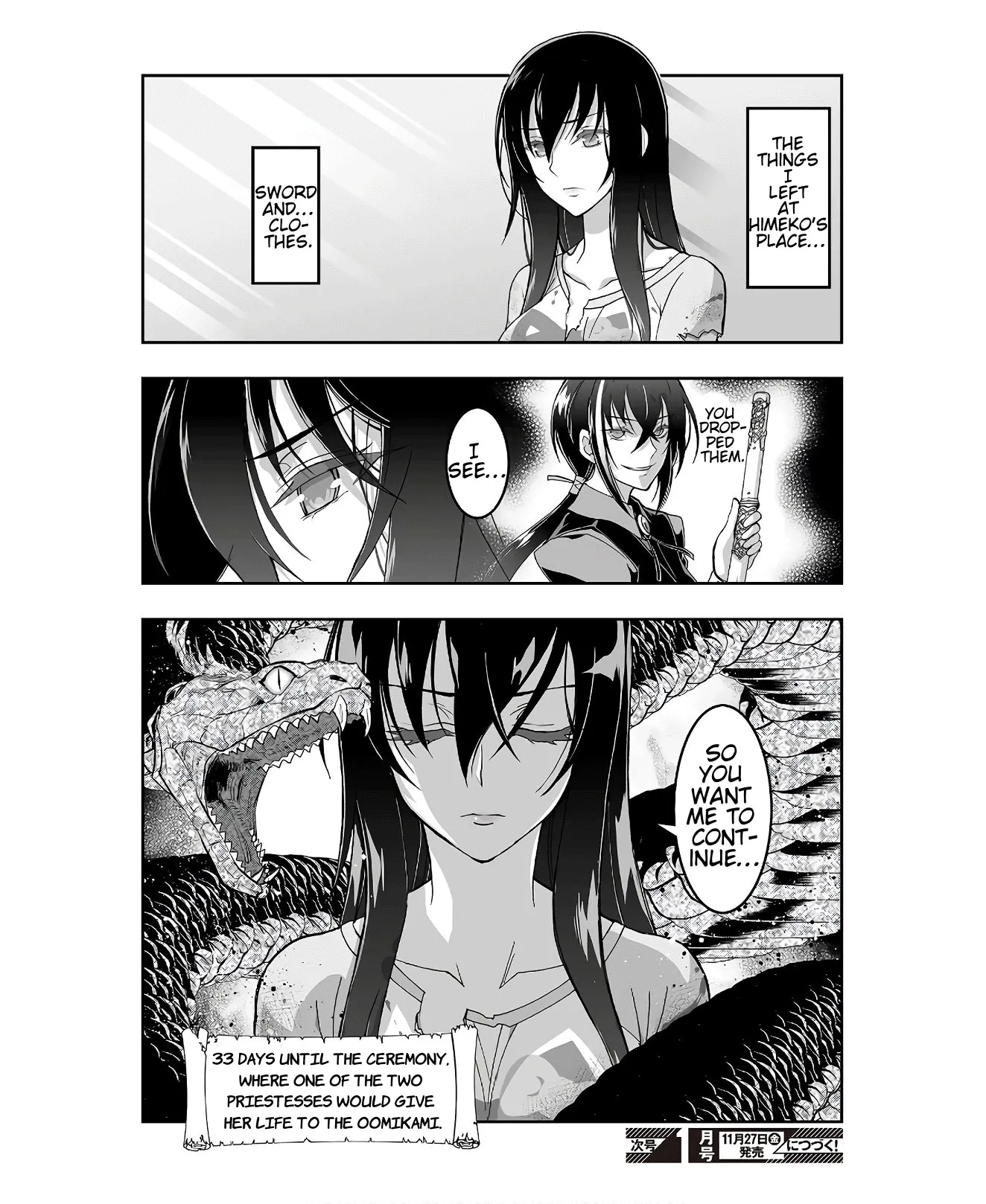 Kannazuki No Miko: Destiny of Shrine Maiden (Spin-off) Chapter 6 page 39 - 