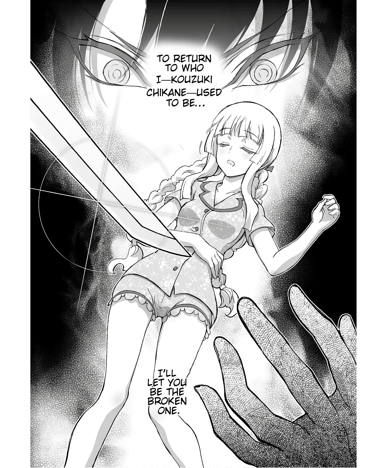 Kannazuki No Miko: Destiny of Shrine Maiden (Spin-off) Chapter 6 page 6 - 