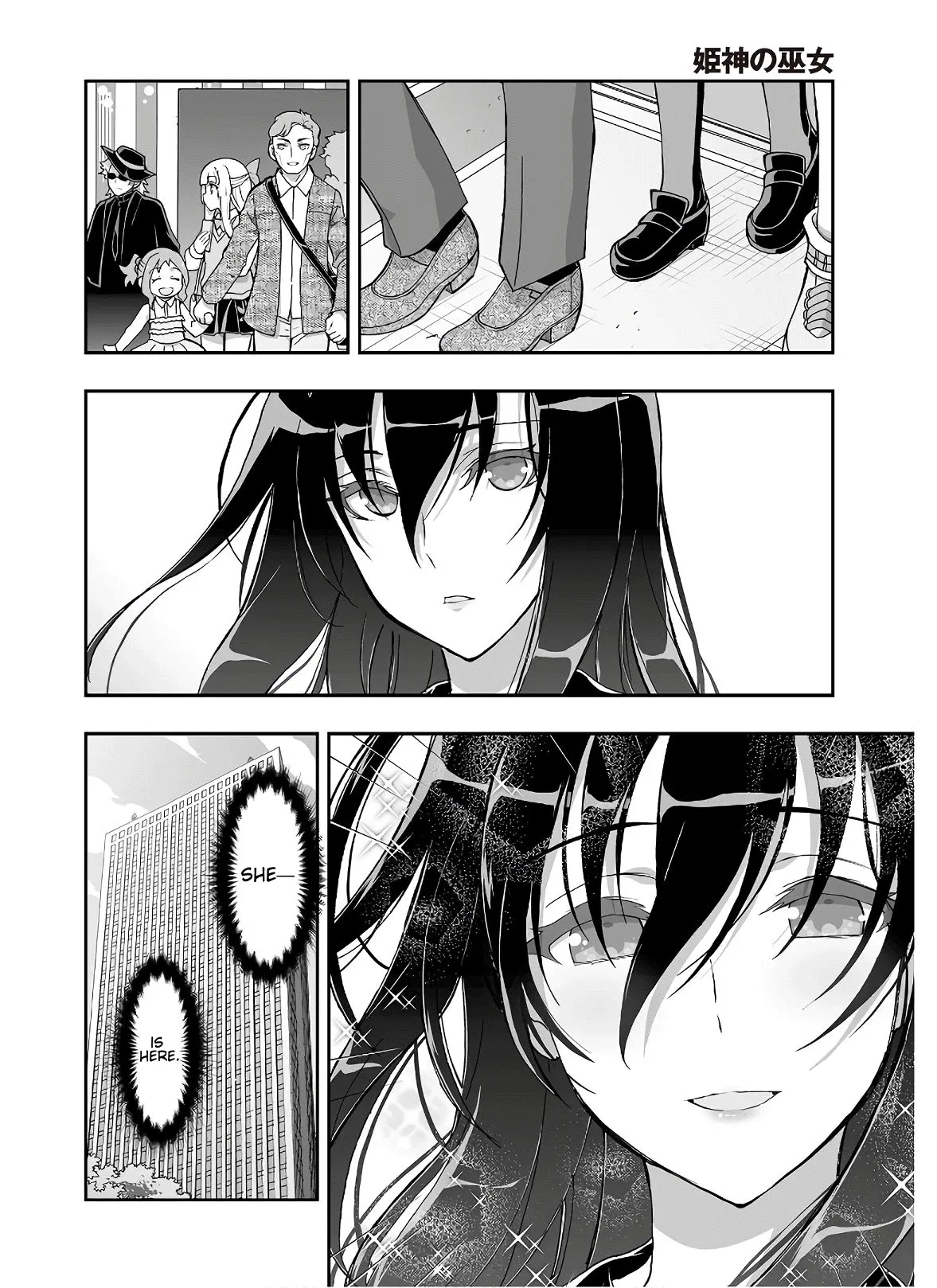 Kannazuki No Miko: Destiny of Shrine Maiden (Spin-off) Chapter 7 page 20 - 