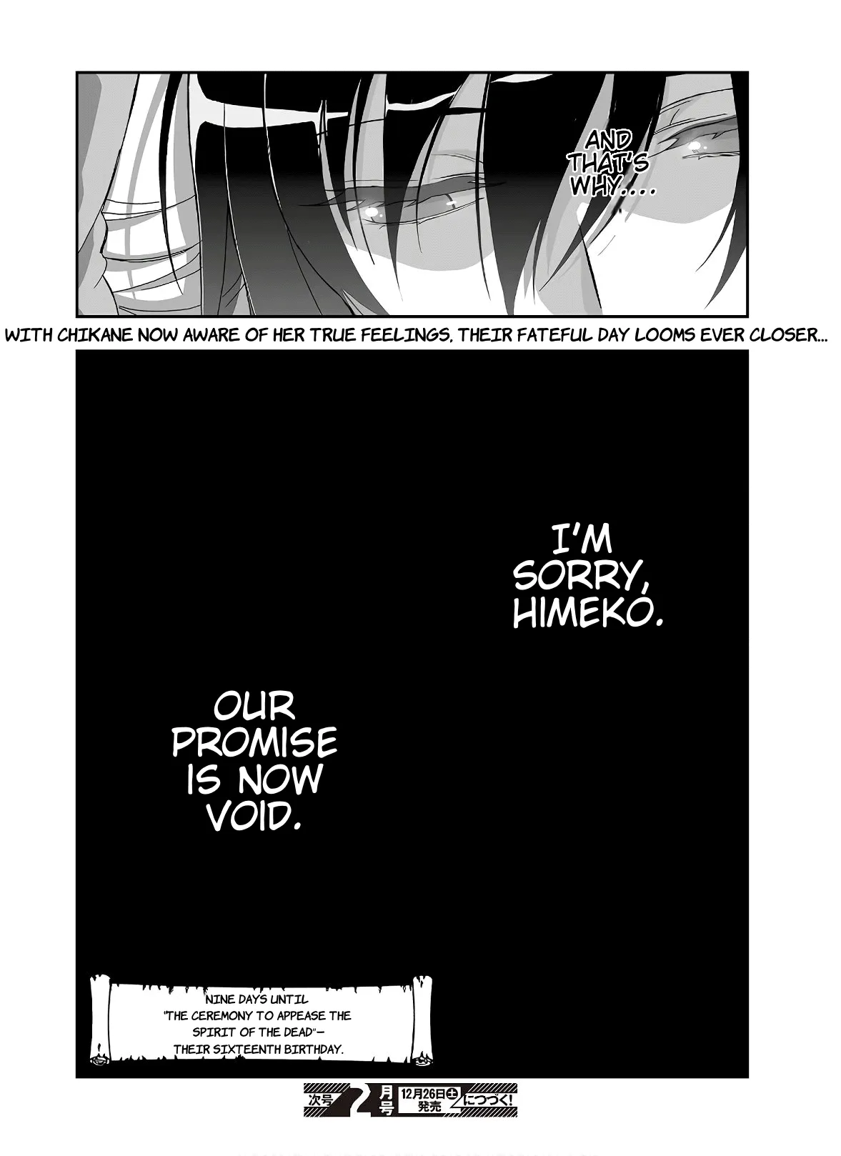Kannazuki No Miko: Destiny of Shrine Maiden (Spin-off) Chapter 7 page 28 - 
