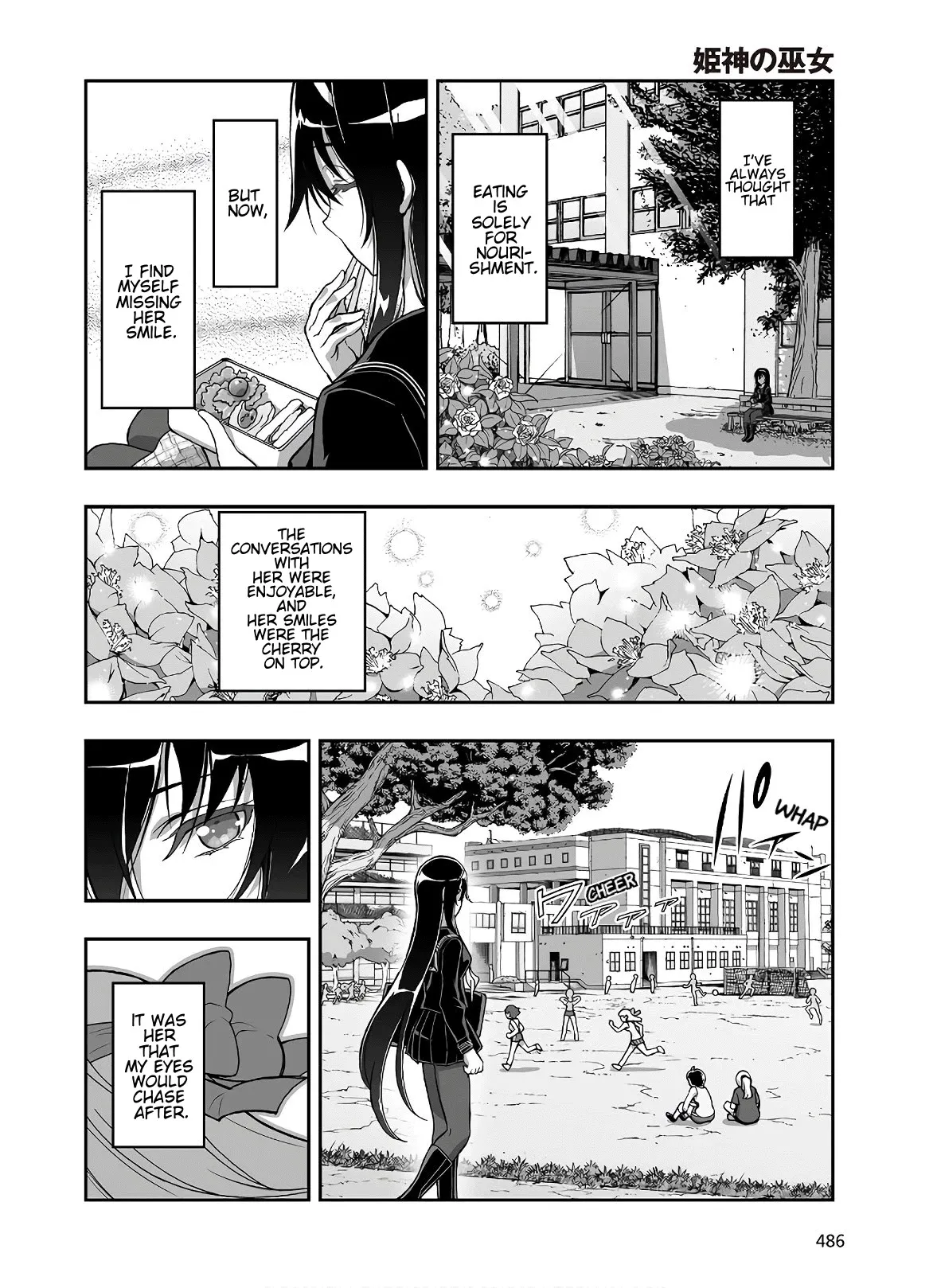 Kannazuki No Miko: Destiny of Shrine Maiden (Spin-off) Chapter 7 page 6 - 