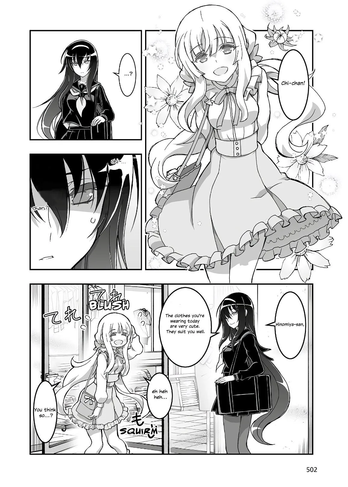 Kannazuki No Miko: Destiny of Shrine Maiden (Spin-off) Chapter 8 page 2 - 