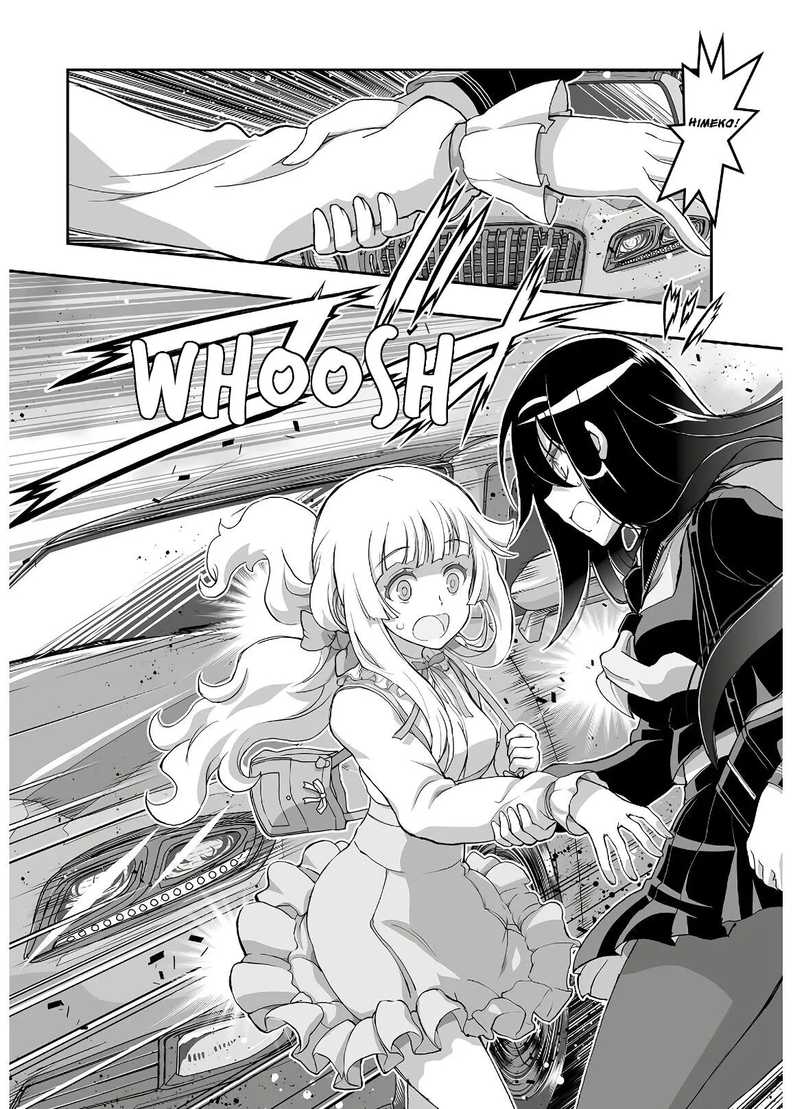 Kannazuki No Miko: Destiny of Shrine Maiden (Spin-off) Chapter 8 page 8 - 