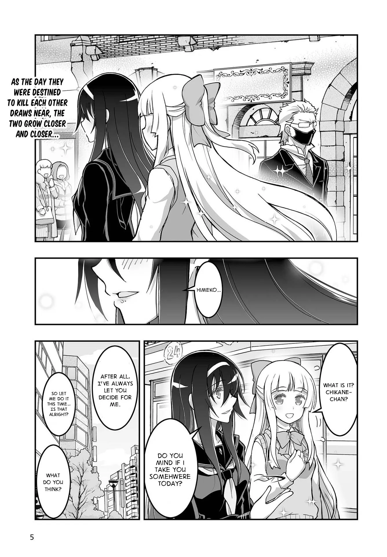 Kannazuki No Miko: Destiny of Shrine Maiden (Spin-off) Chapter 9 page 1 - 