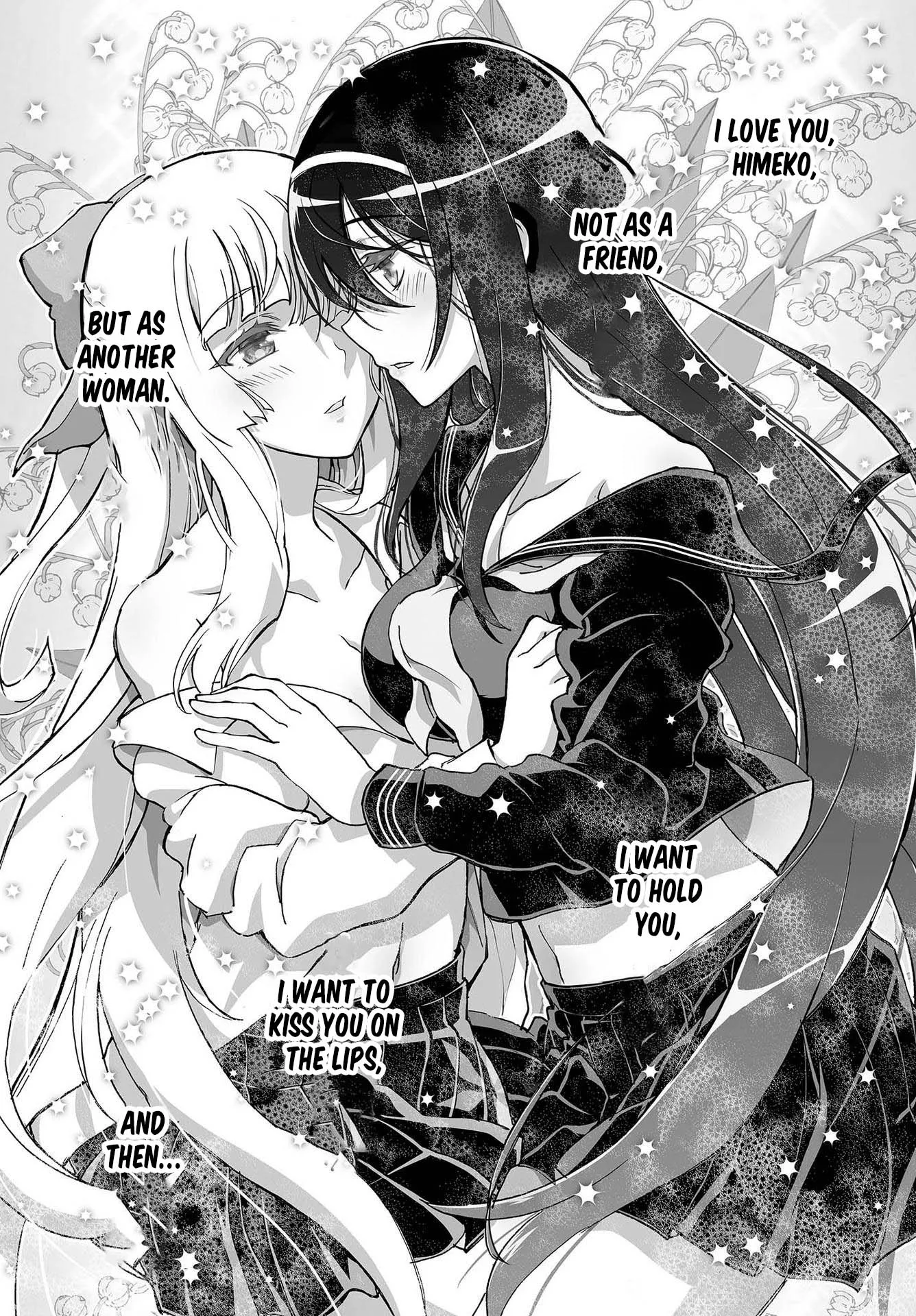 Kannazuki No Miko: Destiny of Shrine Maiden (Spin-off) Chapter 9 page 17 - 
