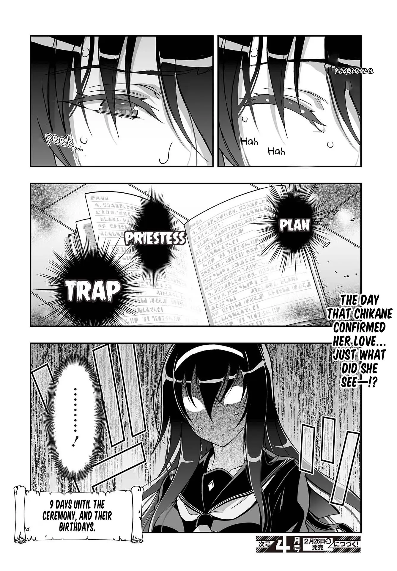 Kannazuki No Miko: Destiny of Shrine Maiden (Spin-off) Chapter 9 page 23 - 