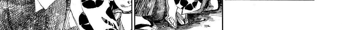 Kannou Sensei Chapter 0.1 page 17 - 