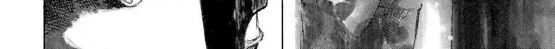 Kannou Sensei Chapter 0.1 page 27 - 