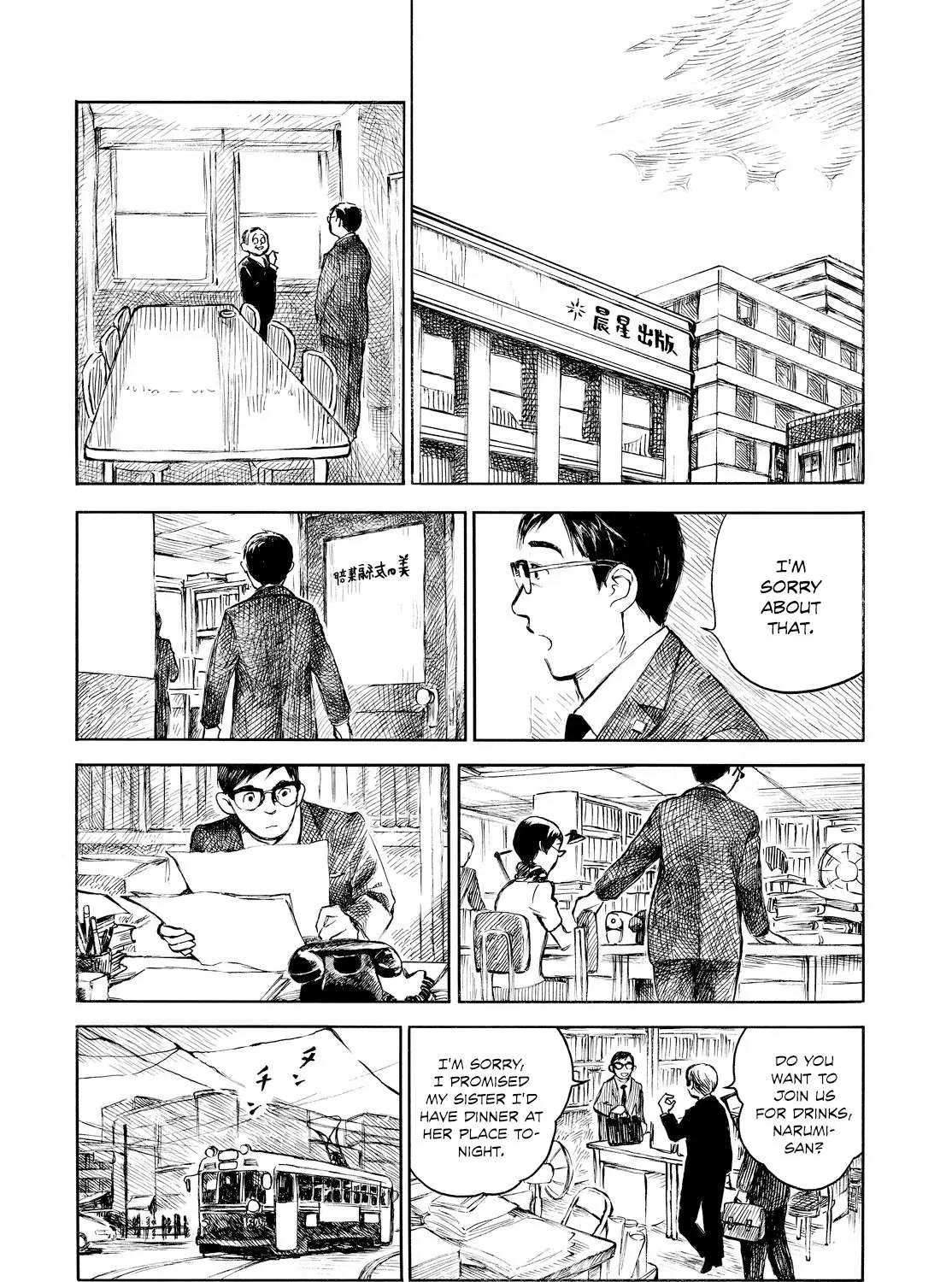 Kannou Sensei Chapter 0.1 page 38 - 