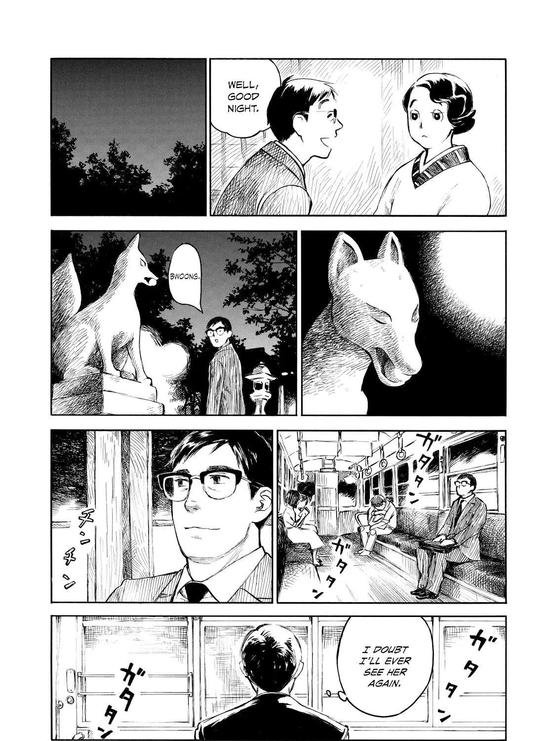 Kannou Sensei Chapter 0.1 page 44 - 