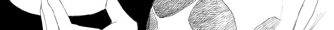 Kannou Sensei Chapter 0.1 page 9 - 