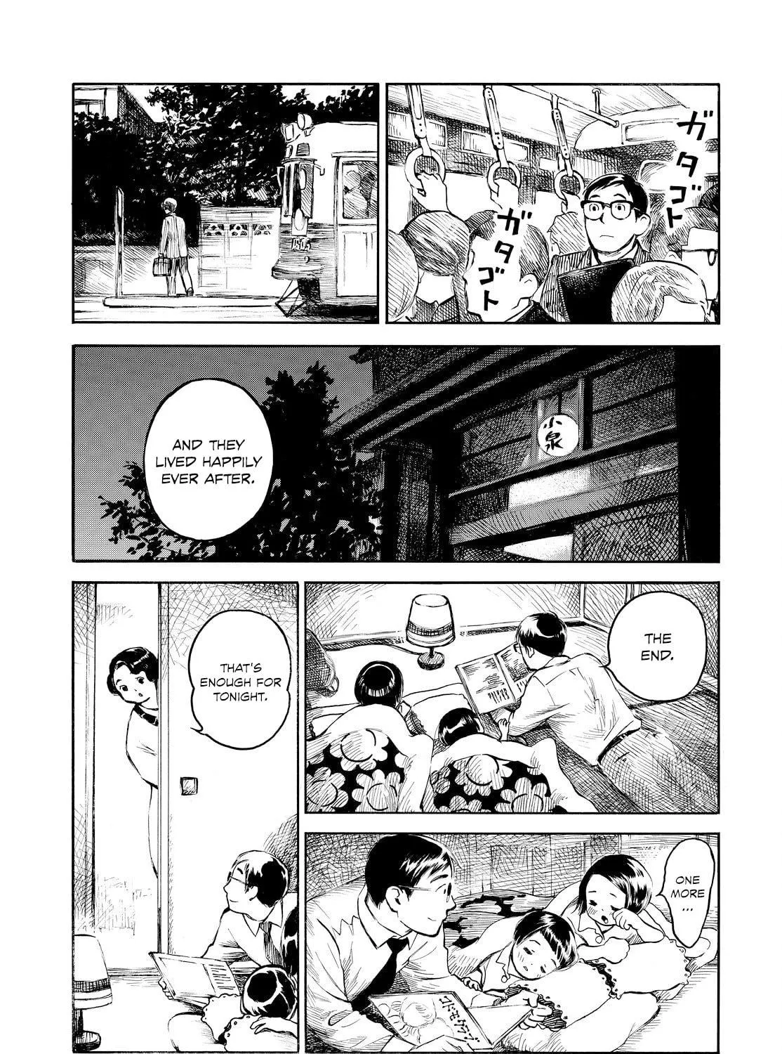 Kannou Sensei Chapter 0 page 39 - 