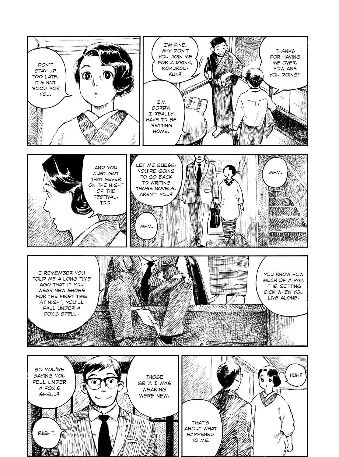 Kannou Sensei Chapter 0 page 41 - 
