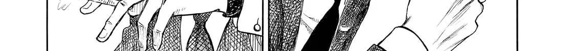 Kannou Sensei Chapter 1 page 16 - 