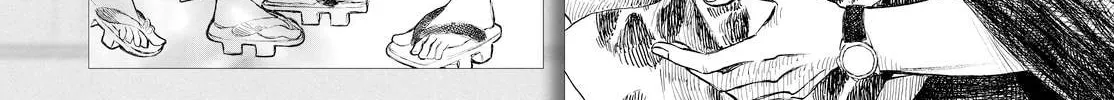 Kannou Sensei Chapter 1 page 4 - 