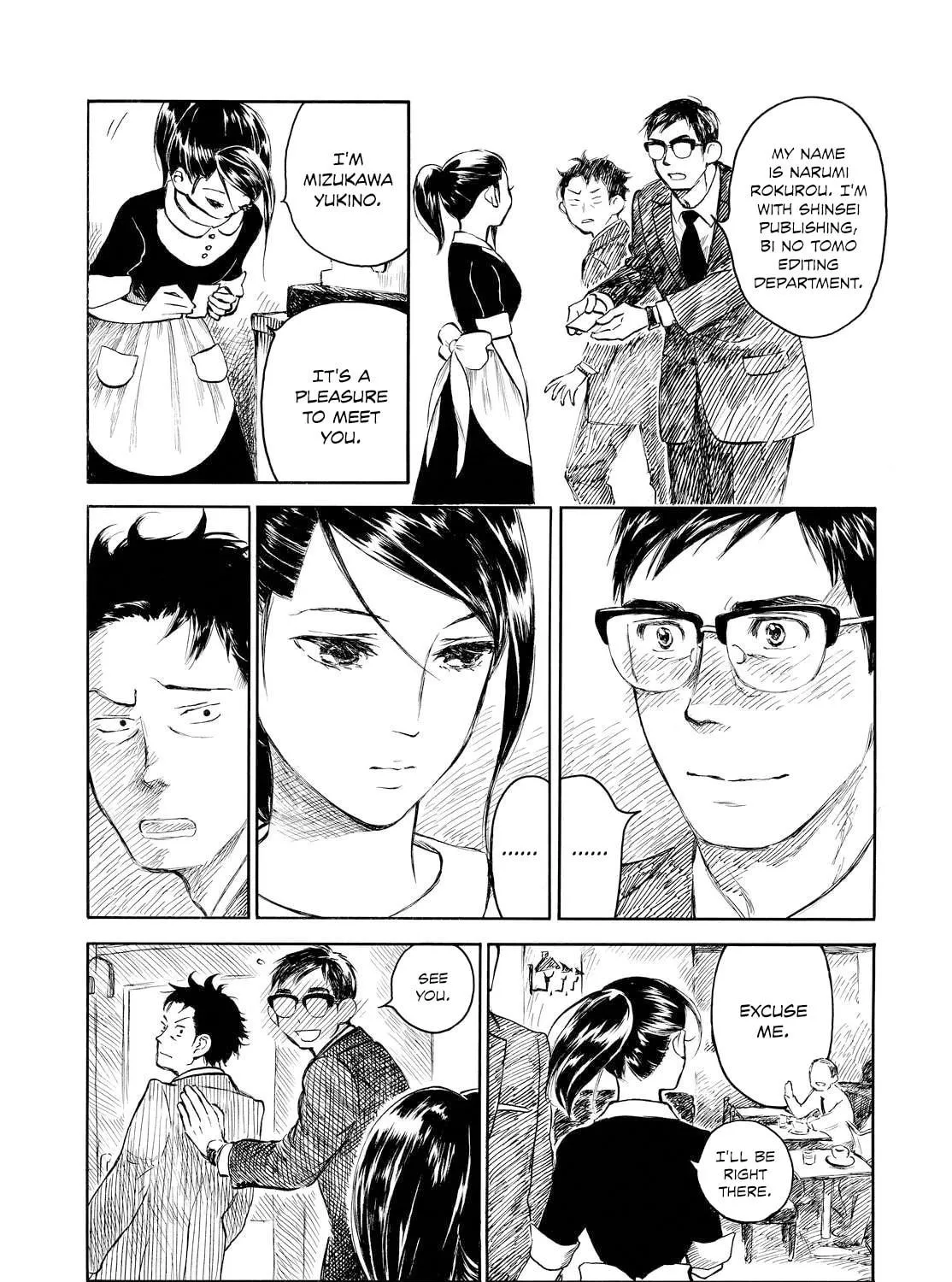 Kannou Sensei Chapter 1 page 49 - 