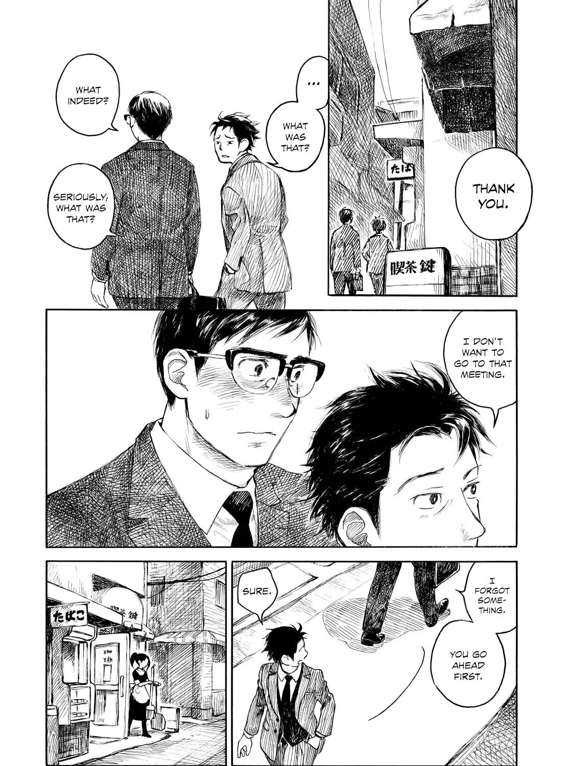 Kannou Sensei Chapter 1 page 51 - 