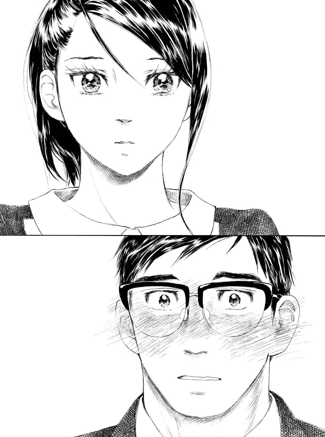 Kannou Sensei Chapter 1 page 57 - 