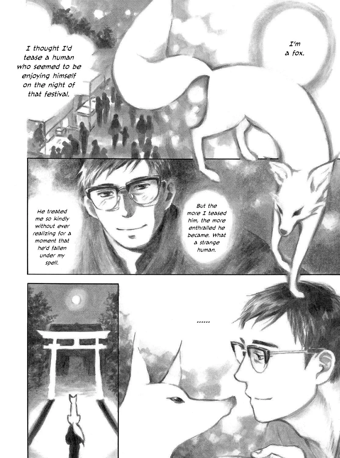 Kannou Sensei Chapter 1 page 7 - 