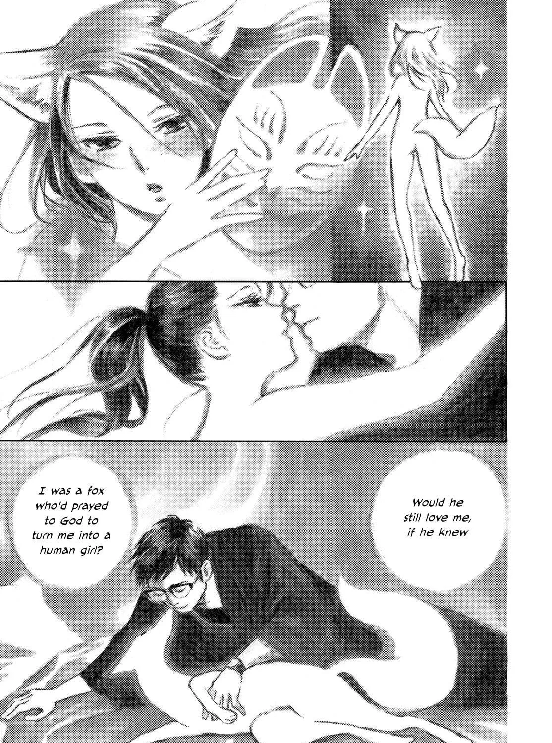 Kannou Sensei Chapter 1 page 9 - 