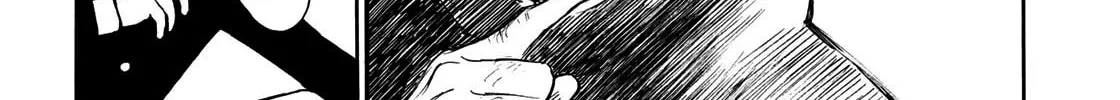 Kannou Sensei Chapter 10.5 page 14 - 
