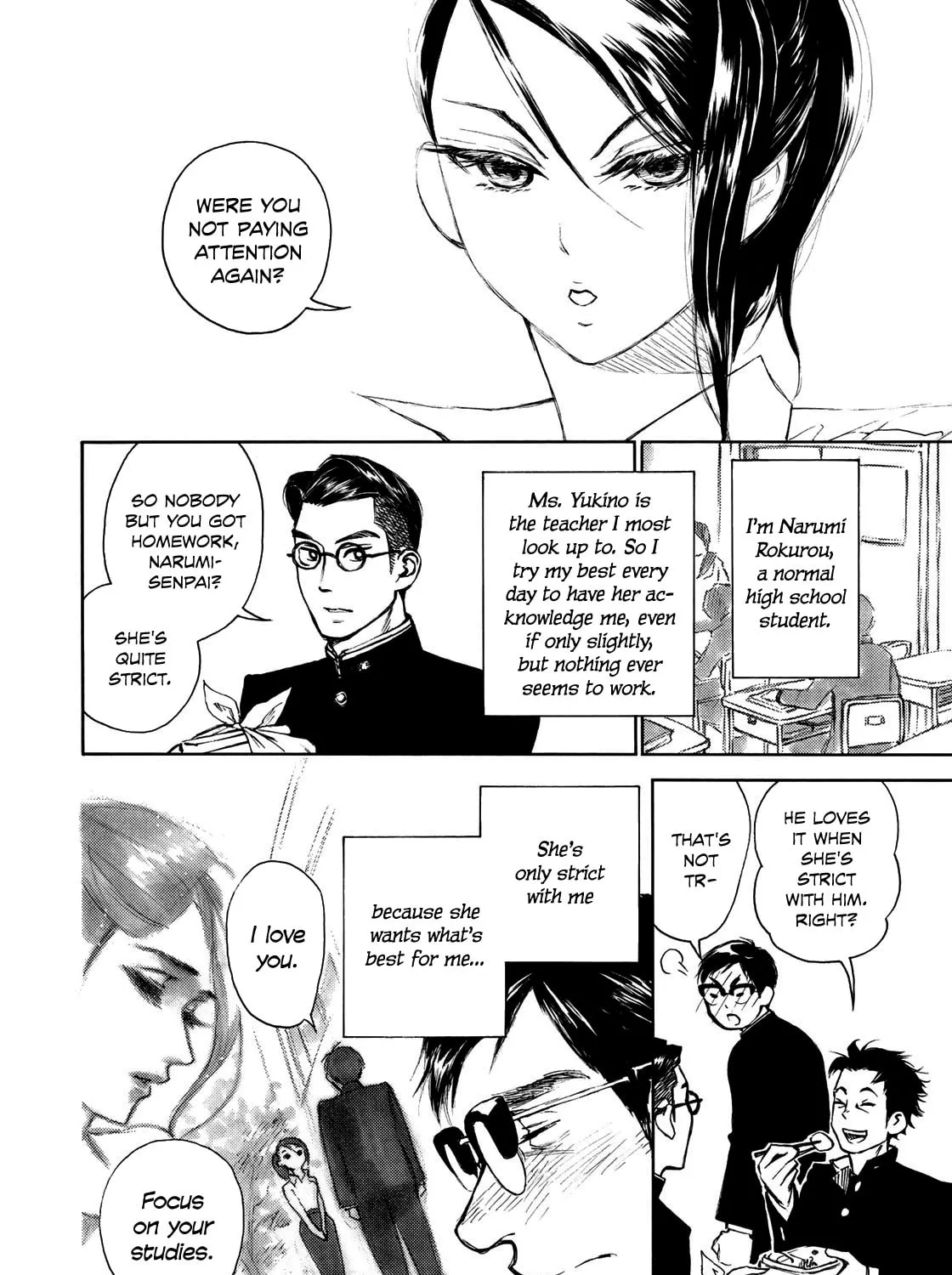 Kannou Sensei Chapter 10.5 page 3 - 