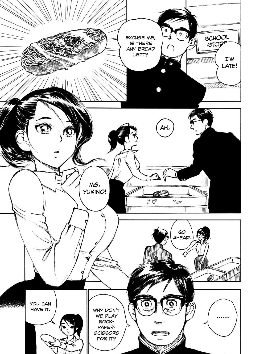 Kannou Sensei Chapter 10.5 page 5 - 