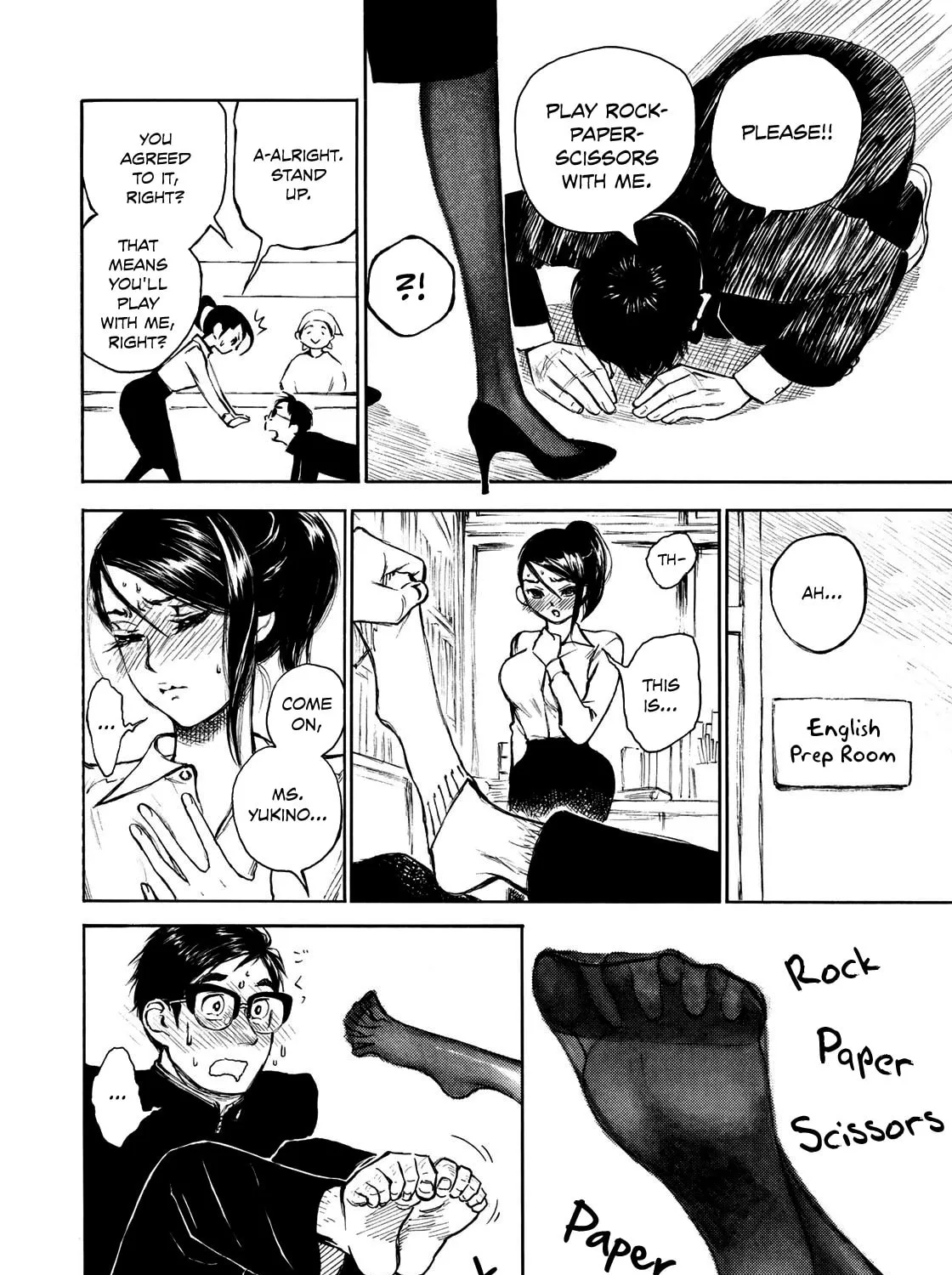Kannou Sensei Chapter 10.5 page 7 - 