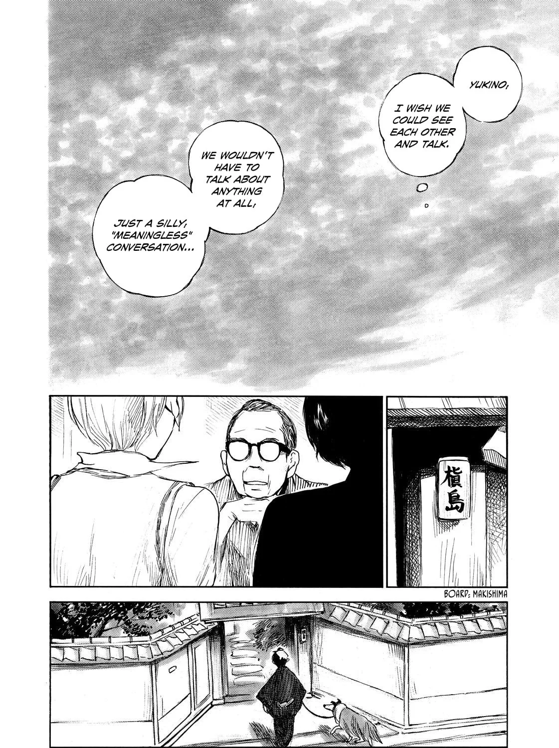 Kannou Sensei Chapter 10 page 31 - 