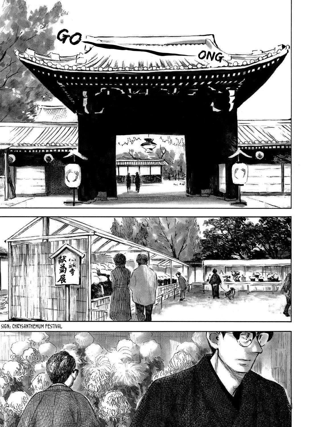 Kannou Sensei Chapter 10 page 9 - 