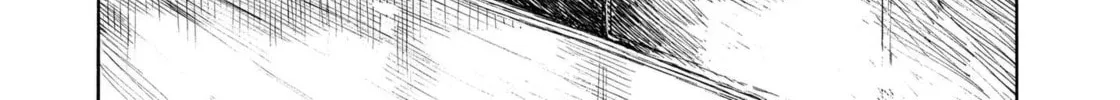Kannou Sensei Chapter 11 page 4 - 