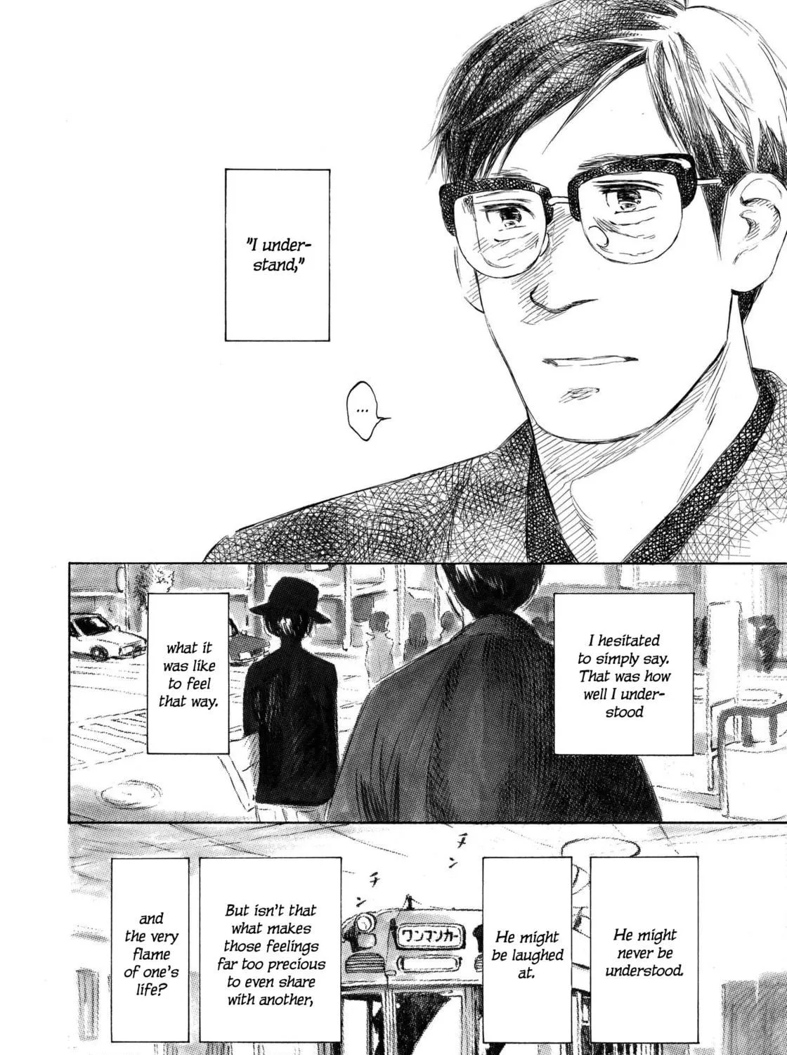 Kannou Sensei Chapter 11 page 39 - 