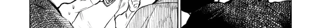 Kannou Sensei Chapter 11 page 8 - 