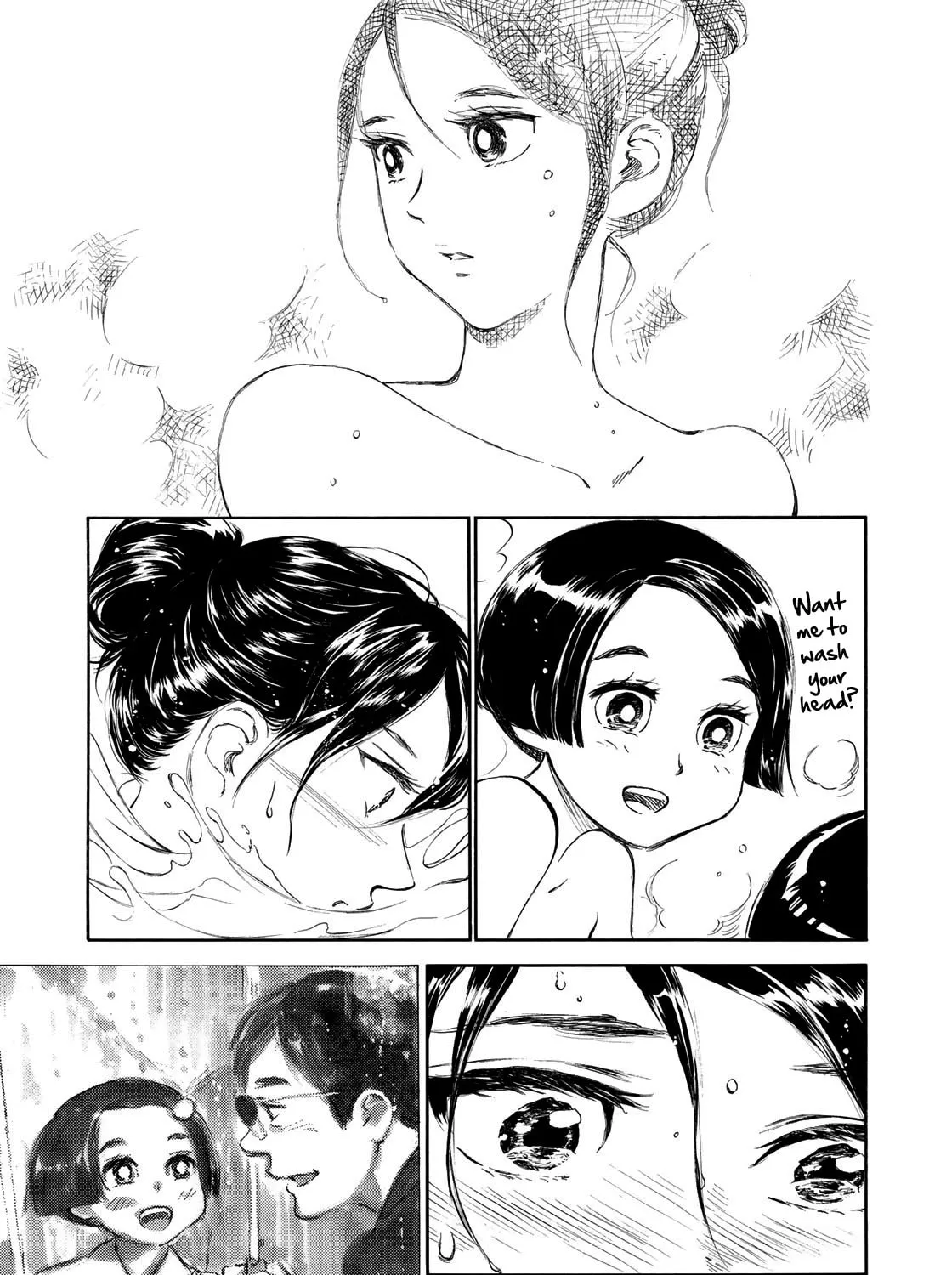 Kannou Sensei Chapter 12 page 13 - 