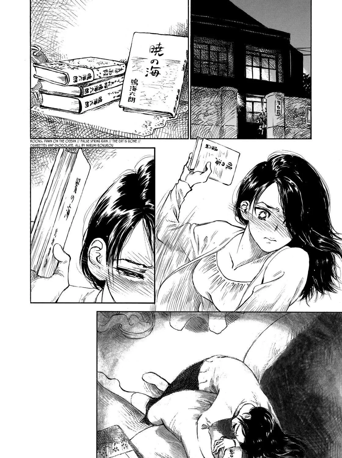 Kannou Sensei Chapter 12 page 19 - 