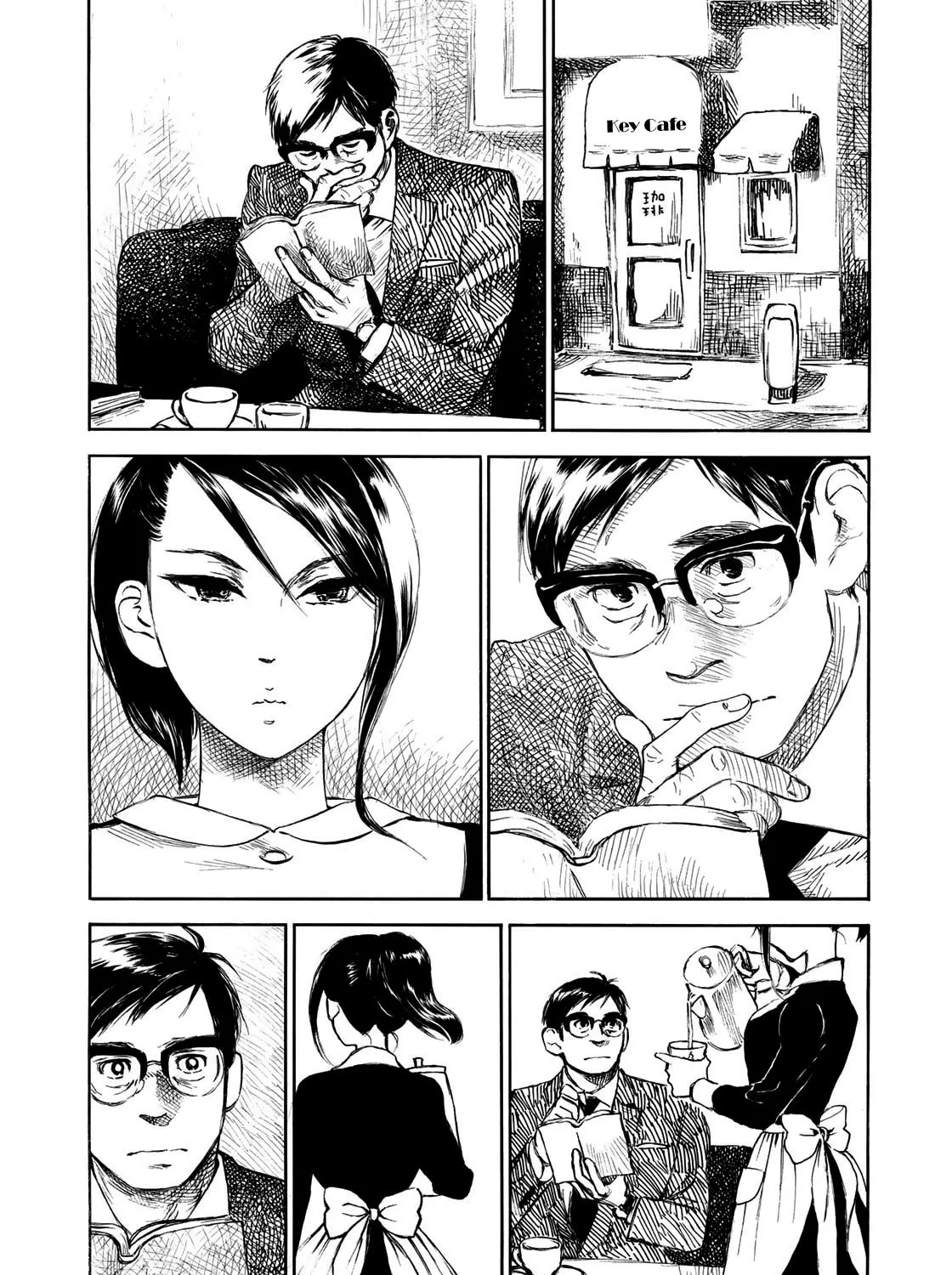 Kannou Sensei Chapter 12 page 21 - 