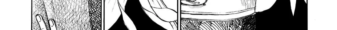 Kannou Sensei Chapter 12 page 22 - 