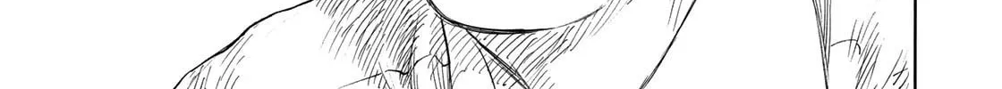 Kannou Sensei Chapter 16 page 26 - 