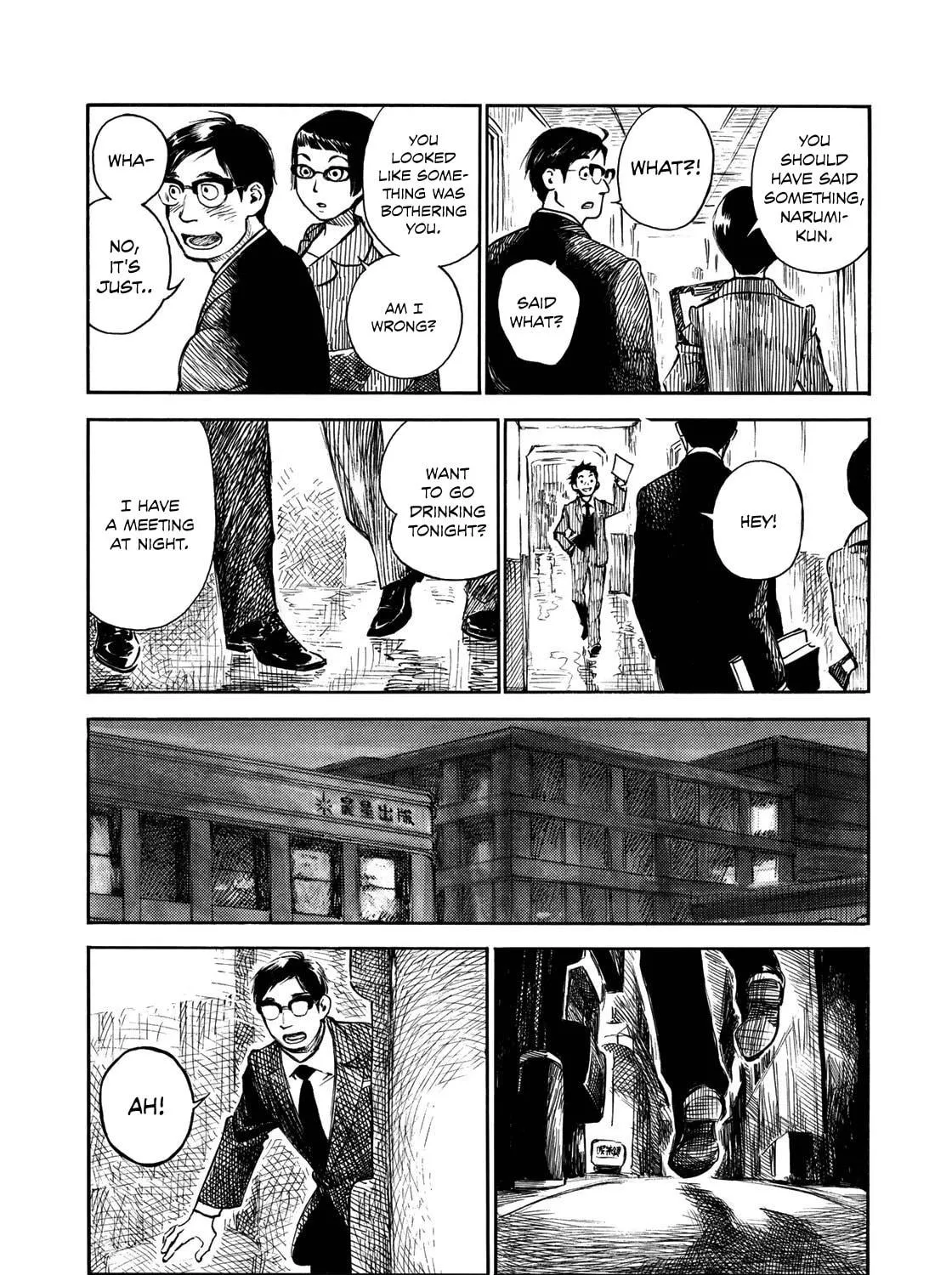 Kannou Sensei Chapter 17 page 5 - 